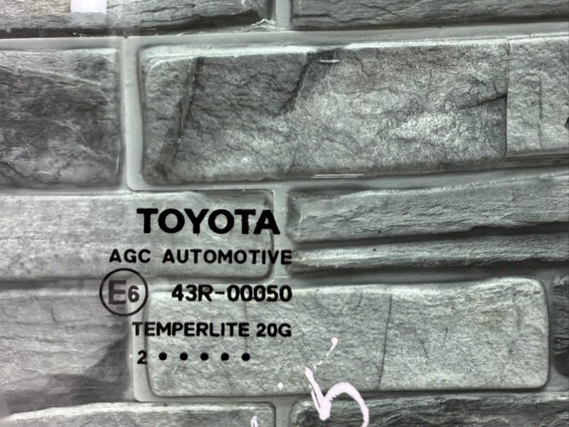 Стекло двери передней правой, 4000 рублей, Москва