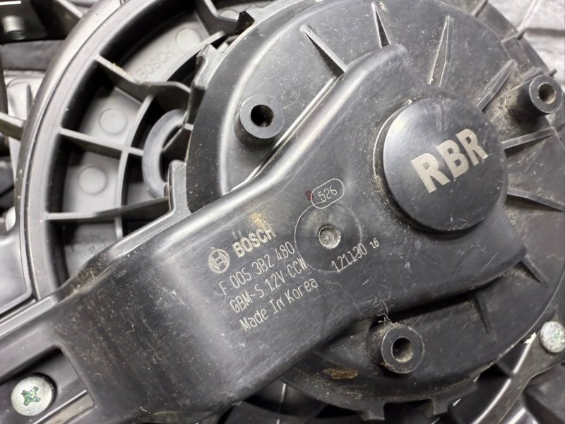 Корпус отопителя, 6000 рублей, Москва