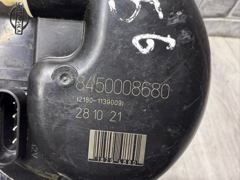 Топливный насос, 2800 рублей, Москва