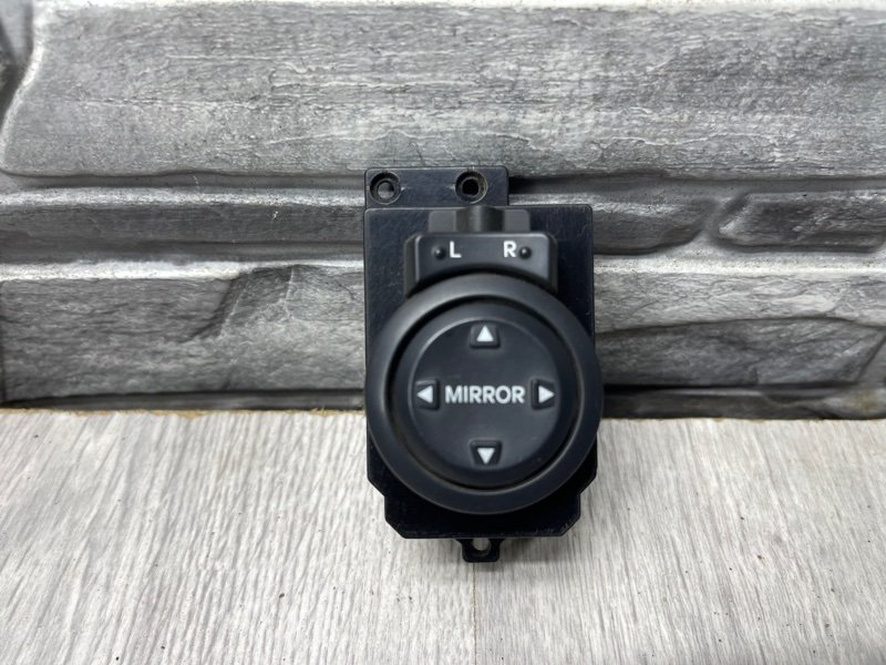 Блок управления зеркалами, 500 рублей, Москва