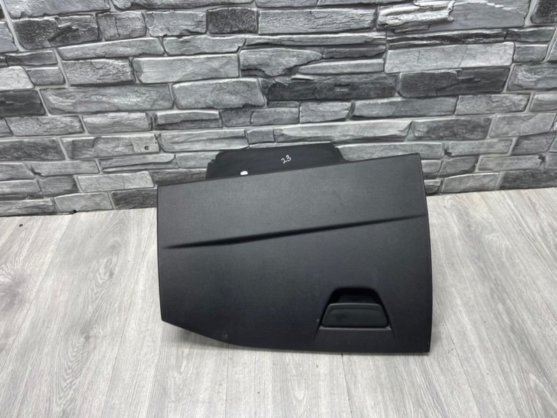 Бардачок, 950 рублей, Москва