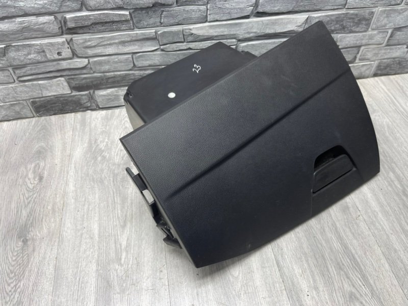 Бардачок, 950 рублей, Москва