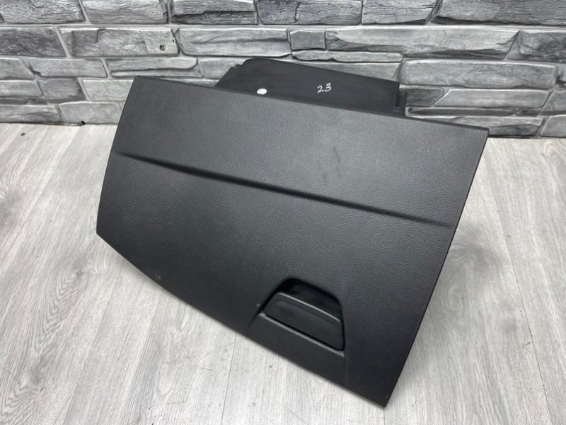 Бардачок, 950 рублей, Москва