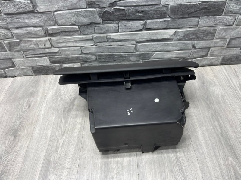 Бардачок, 950 рублей, Москва