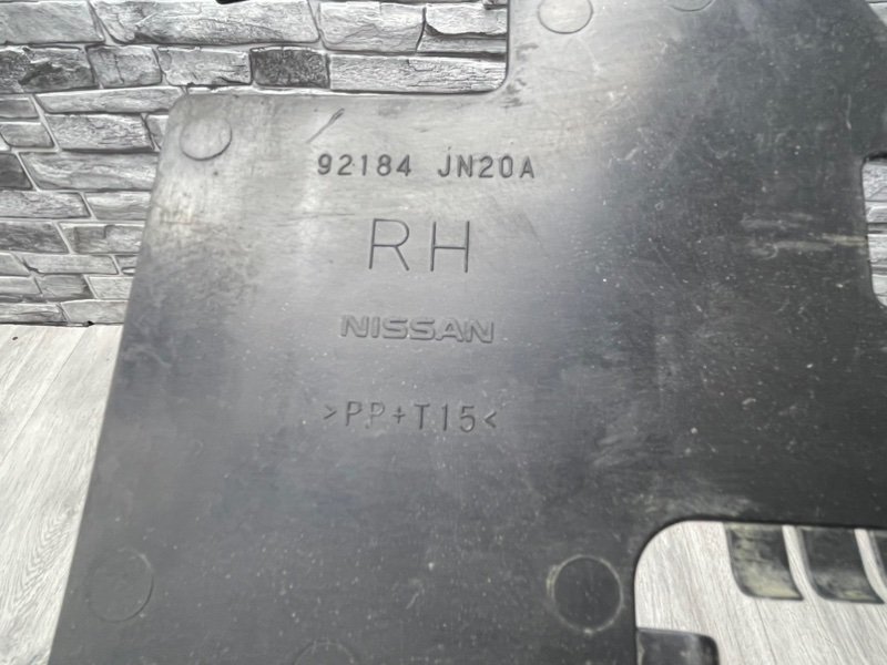 Воздуховод радиатора, 1000 рублей, Москва