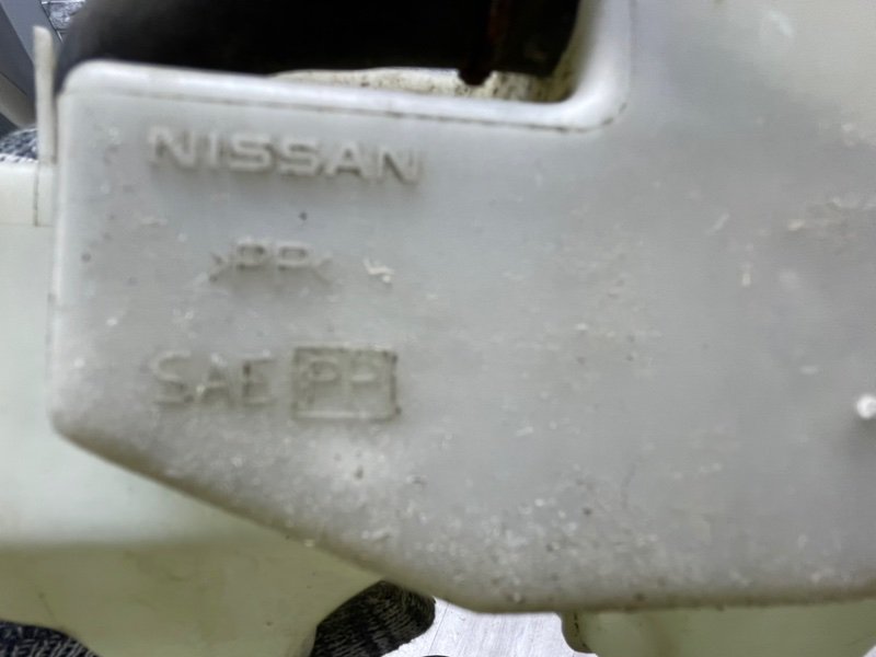 Бачок расширительный, Москва