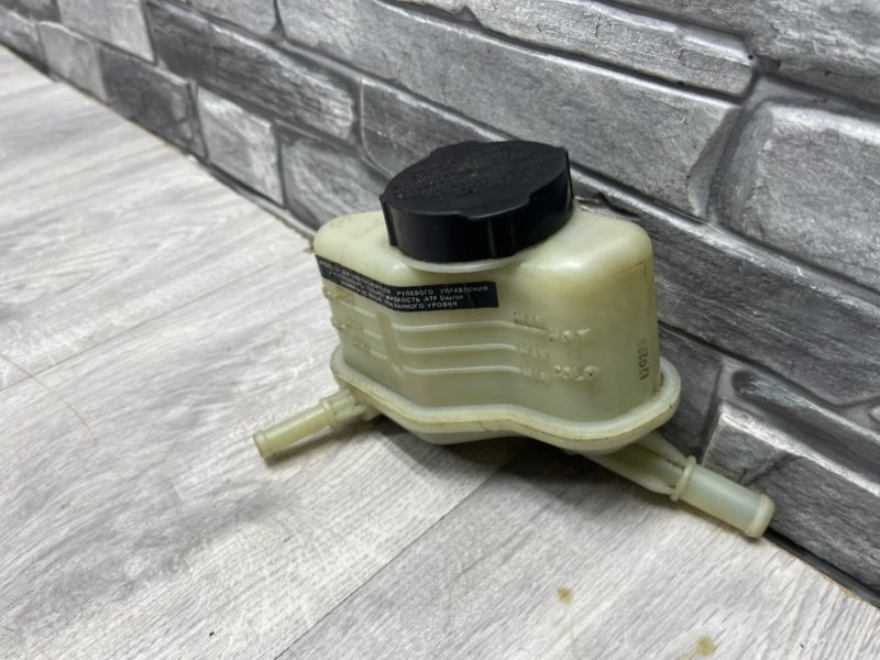 Бачок гидроусилителя руля, 1000 рублей, Москва