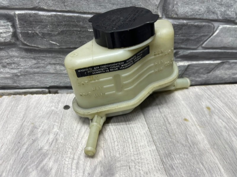 Бачок гидроусилителя руля, 1000 рублей, Москва