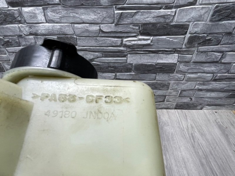 Бачок гидроусилителя руля, 1000 рублей, Москва