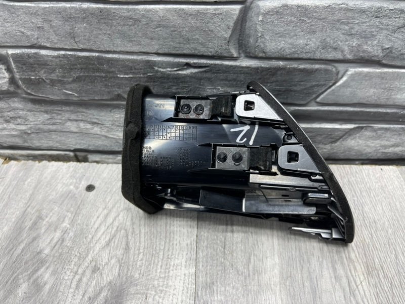 Дефлектор воздушный, 500 рублей, Москва