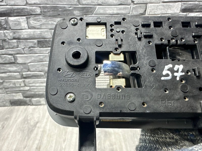 Плафон салонный, 1000 рублей, Москва