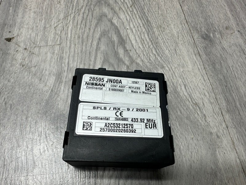 Блок электронный, 500 рублей, Москва