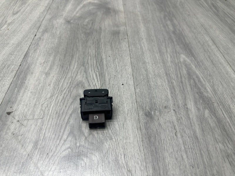 Кнопка обогрева сидений, 1000 рублей, Москва