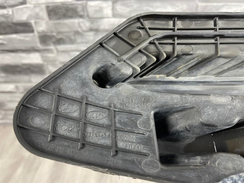 Заглушка бампера, 500 рублей, Москва