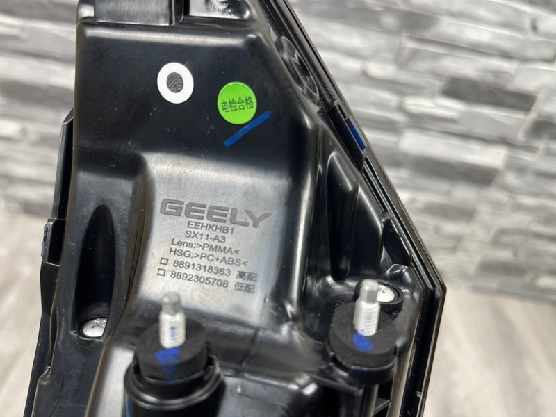 Фонарь задний левый, 25000 рублей, Москва