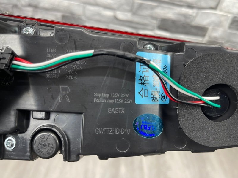 Фонарь задний правый, 7000 рублей, Москва