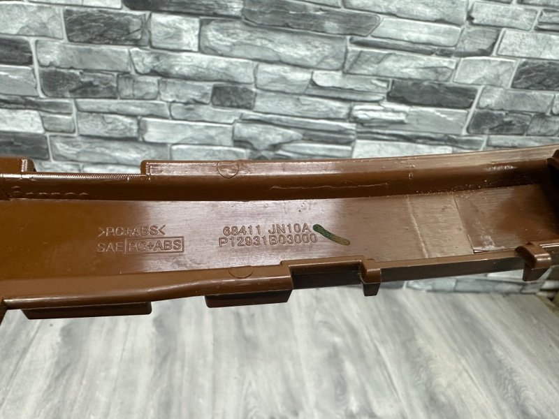 Накладка декоративная, 2000 рублей, Москва