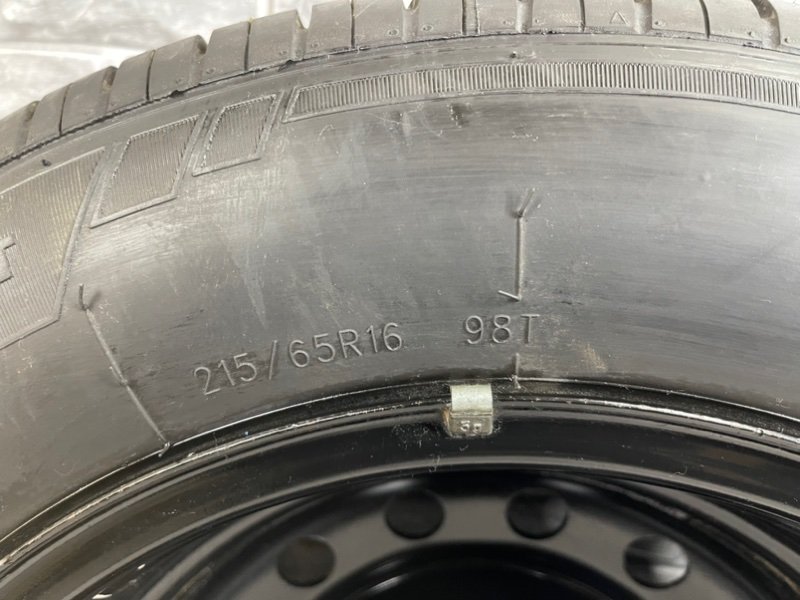 Запасное колесо, 3500 рублей, Москва