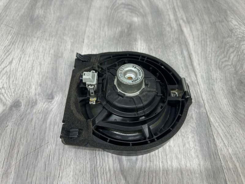 Динамик, 1000 рублей, Москва