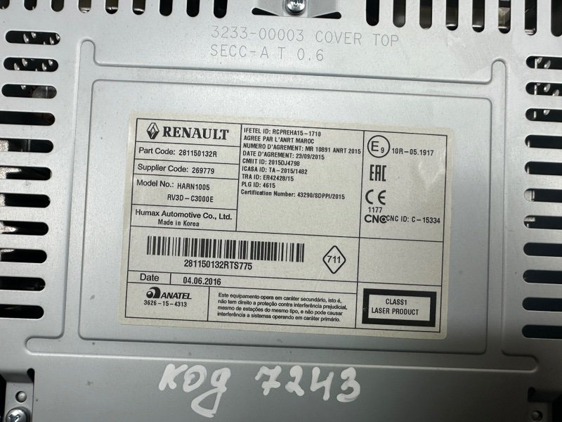 Магнитола, 4000 рублей, Москва