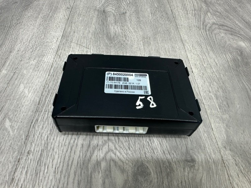 Блок электронный, 1500 рублей, Москва