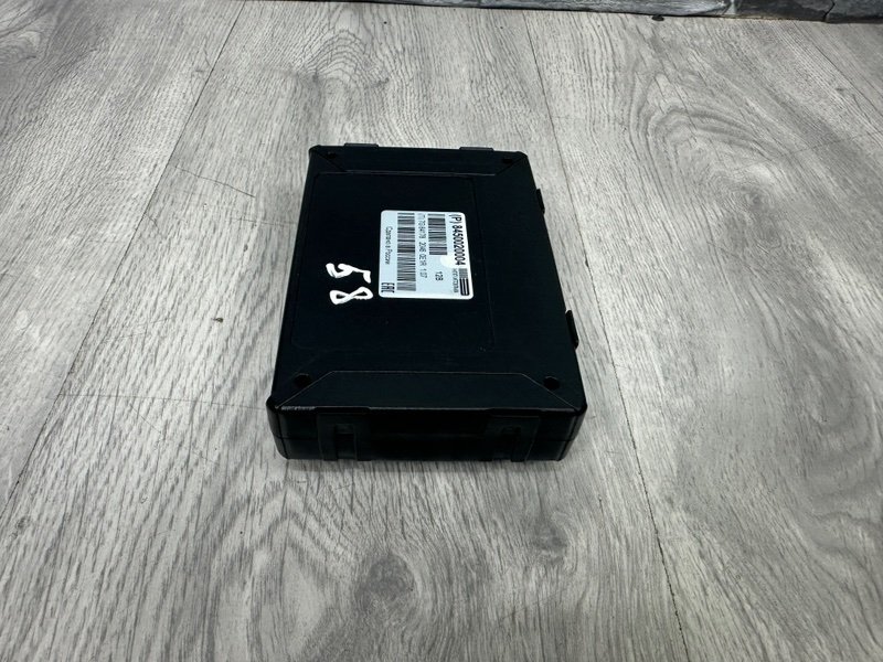 Блок электронный, 1500 рублей, Москва