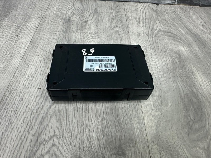 Блок электронный, 1500 рублей, Москва