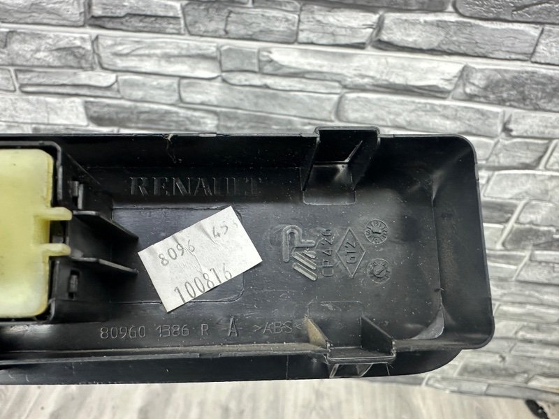 Кнопка стеклоподъемника, 550 рублей, Москва