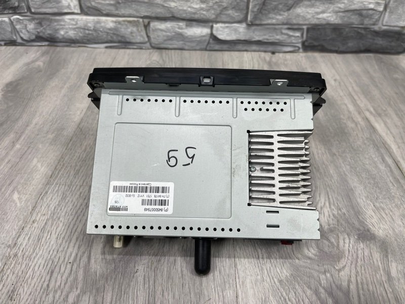 Магнитола, 2000 рублей, Москва