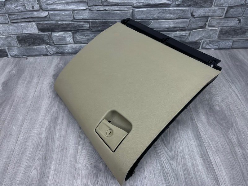 Бардачок, 4000 рублей, Москва