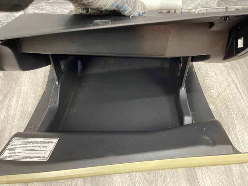 Бардачок, 4000 рублей, Москва