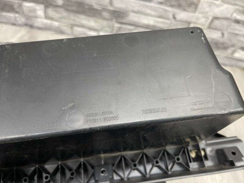 Бардачок, 4000 рублей, Москва