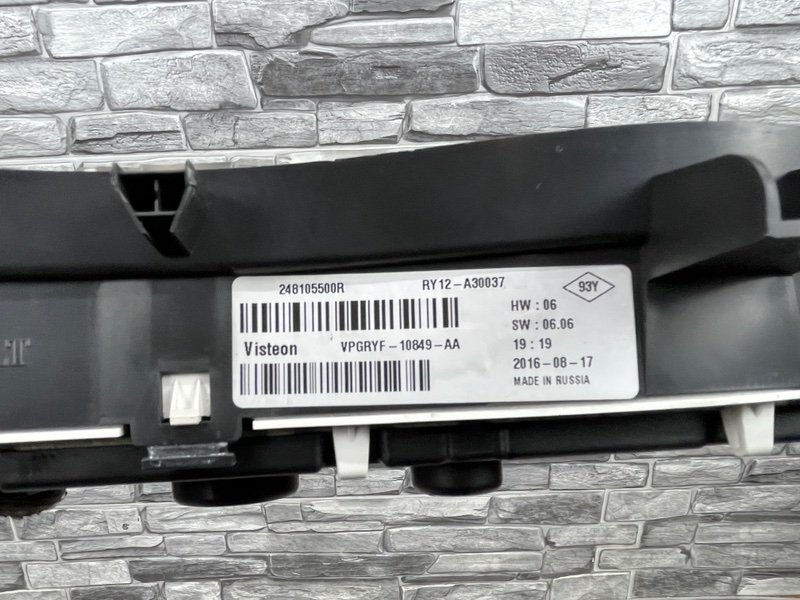 Панель приборов, 2500 рублей, Москва