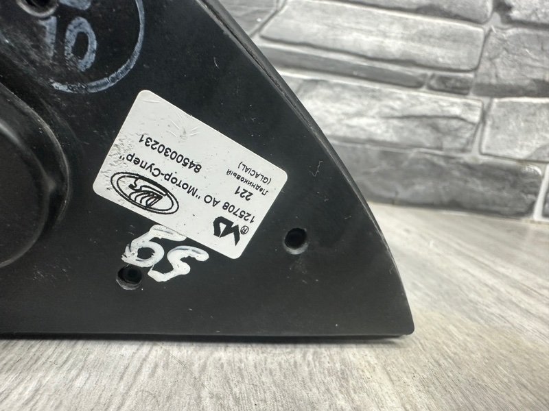 Зеркало левое, 3000 рублей, Москва