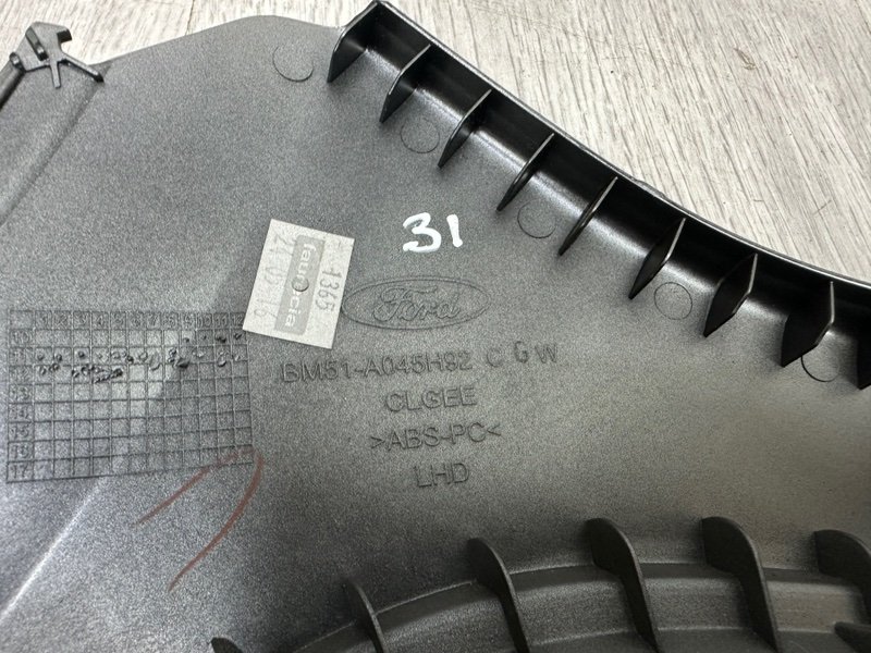 Накладка декоративная, 1000 рублей, Москва