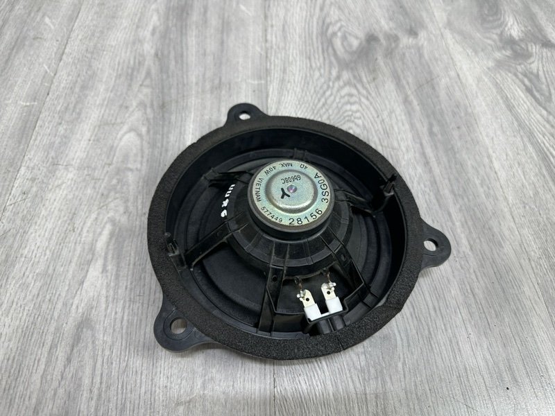 Динамик, 1000 рублей, Москва