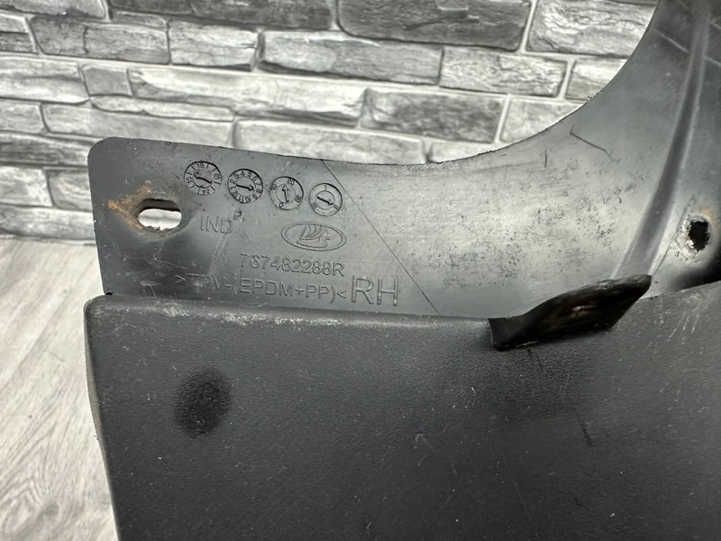 Брызговик, 1000 рублей, Москва