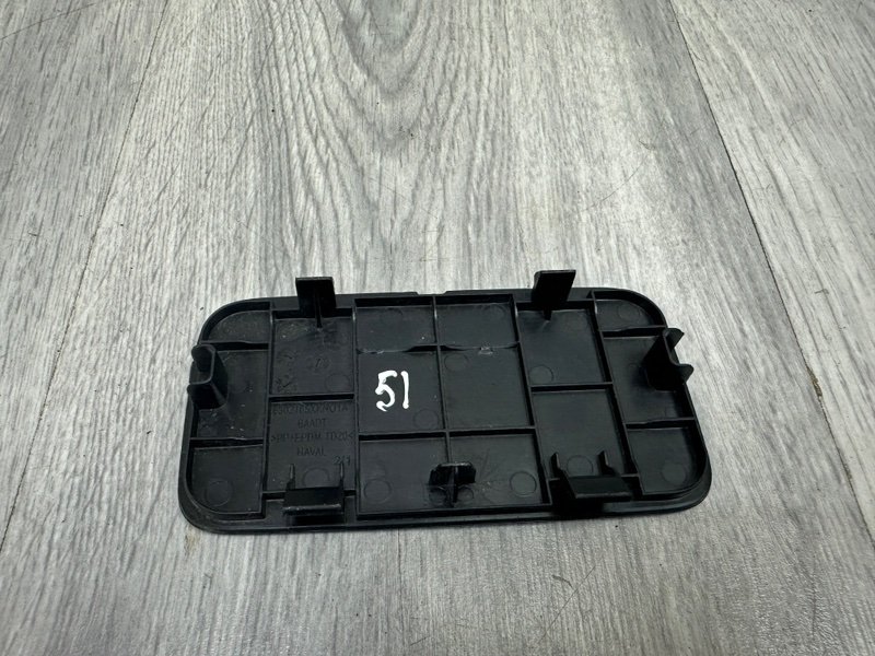 Заглушка, 1000 рублей, Москва