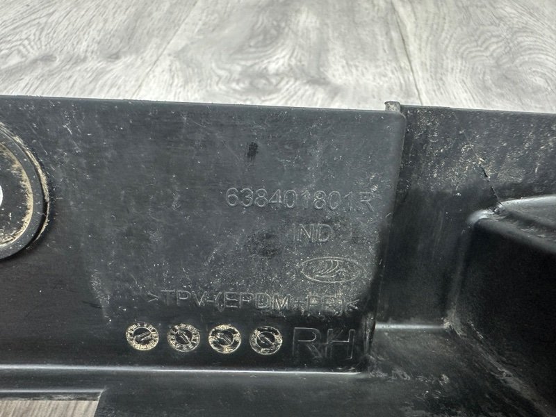 Брызговик, 1000 рублей, Москва