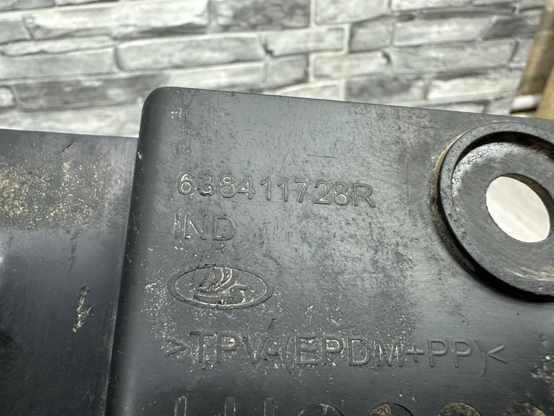 Брызговик, 1000 рублей, Москва