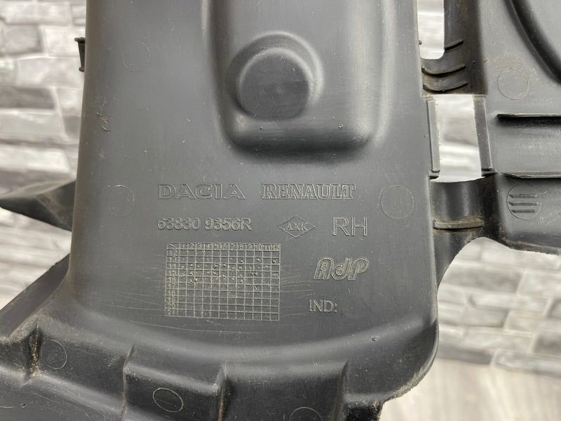 Пыльник двигателя, 1000 рублей, Москва