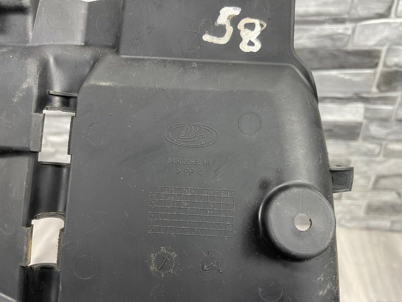 Пыльник двигателя, 1000 рублей, Москва