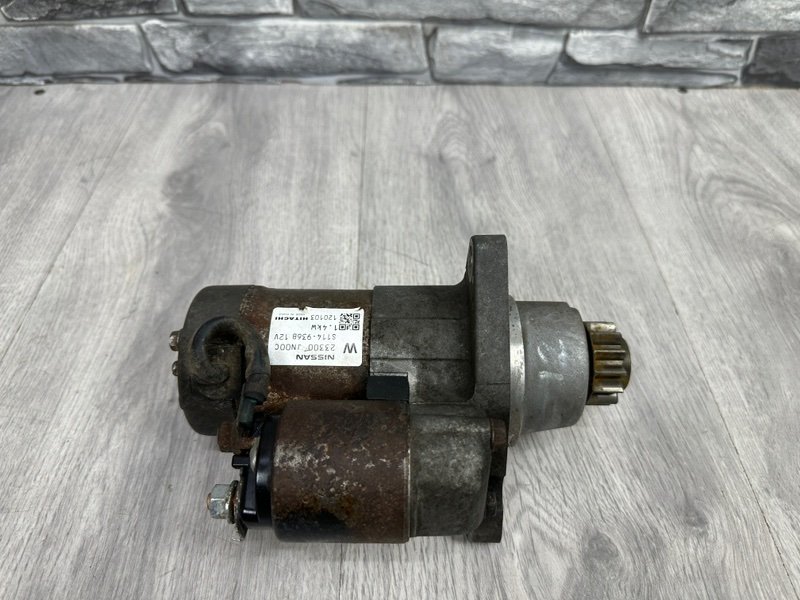 Стартер, 1500 рублей, Москва