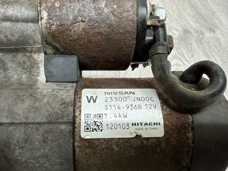 Стартер, 1500 рублей, Москва