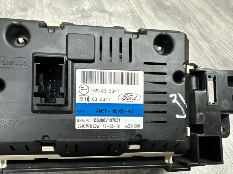 Дисплей информационный, 1000 рублей, Москва