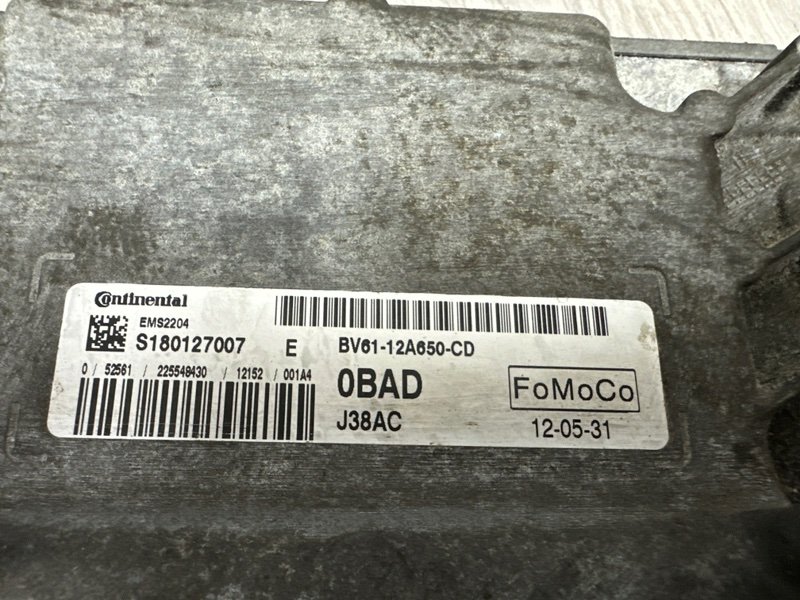 Блок управления двигателем, 10000 рублей, Москва