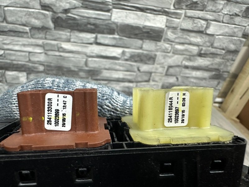 Блок управления стеклоподъемниками, 2000 рублей, Москва