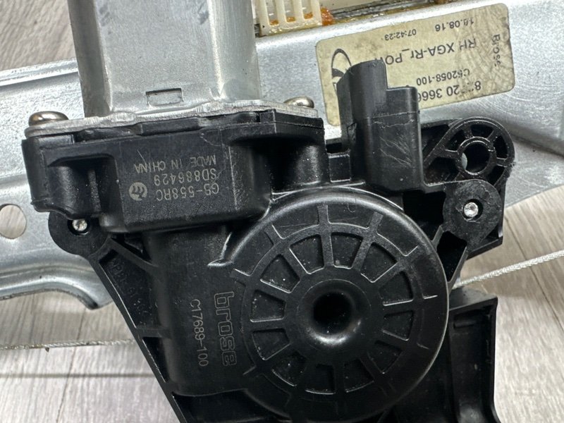 Стеклоподъемник задний, 2000 рублей, Москва