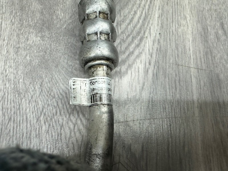 Трубка кондиционера, 2500 рублей, Москва