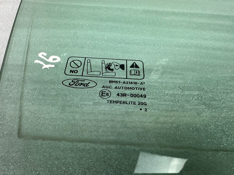 Стекло двери передней правой, 1000 рублей, Москва